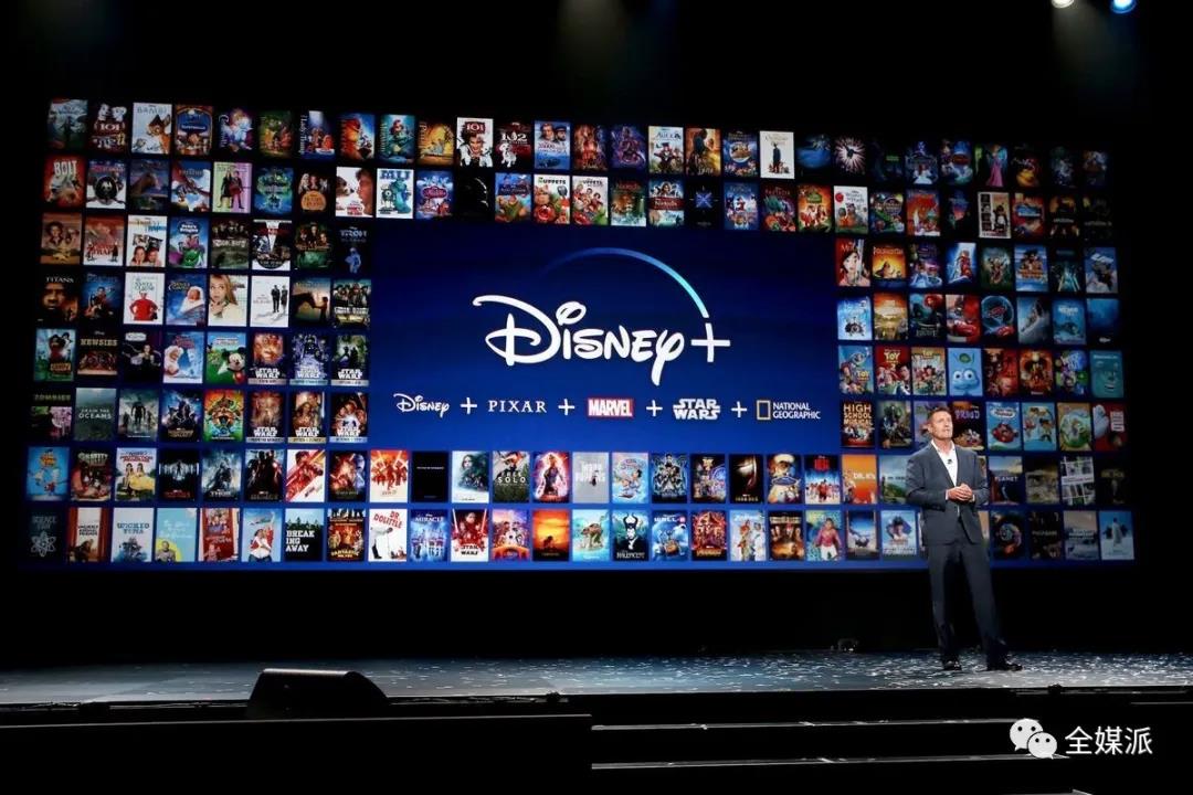 全媒派：5个月实现Netflix七年业绩，Disney+是怎么做到的？