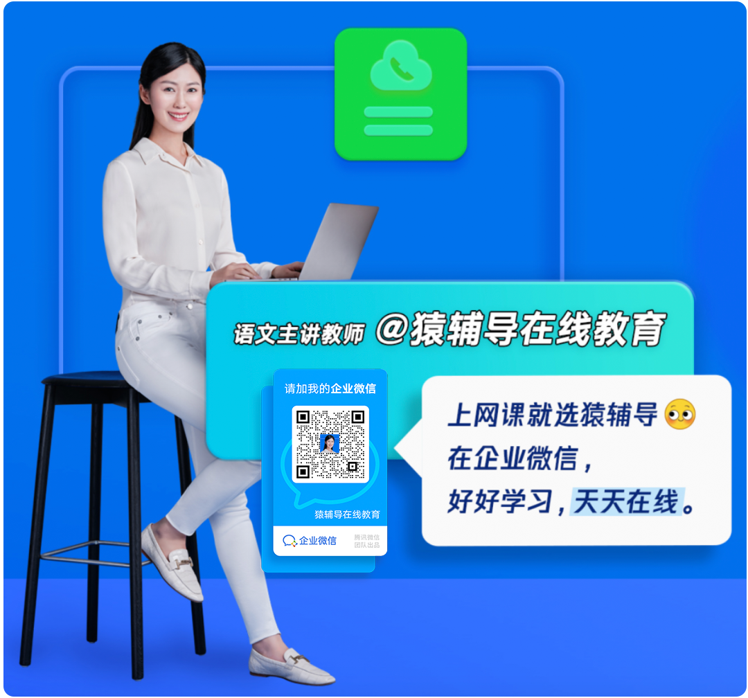 企微河南：你好，请加我的企业微信！