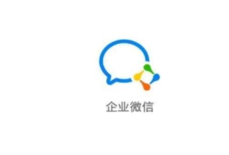 企业微信，发票抬头、类型及信息如何修改？