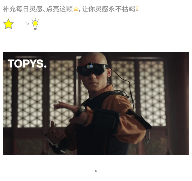 顶尖文案TOPYS：2020 One Show获奖名单公布，我想聊聊这个作品！