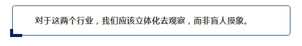 丁道师：从北斗三号到腾讯&天津数据中心 我国如何夯实科技基建？