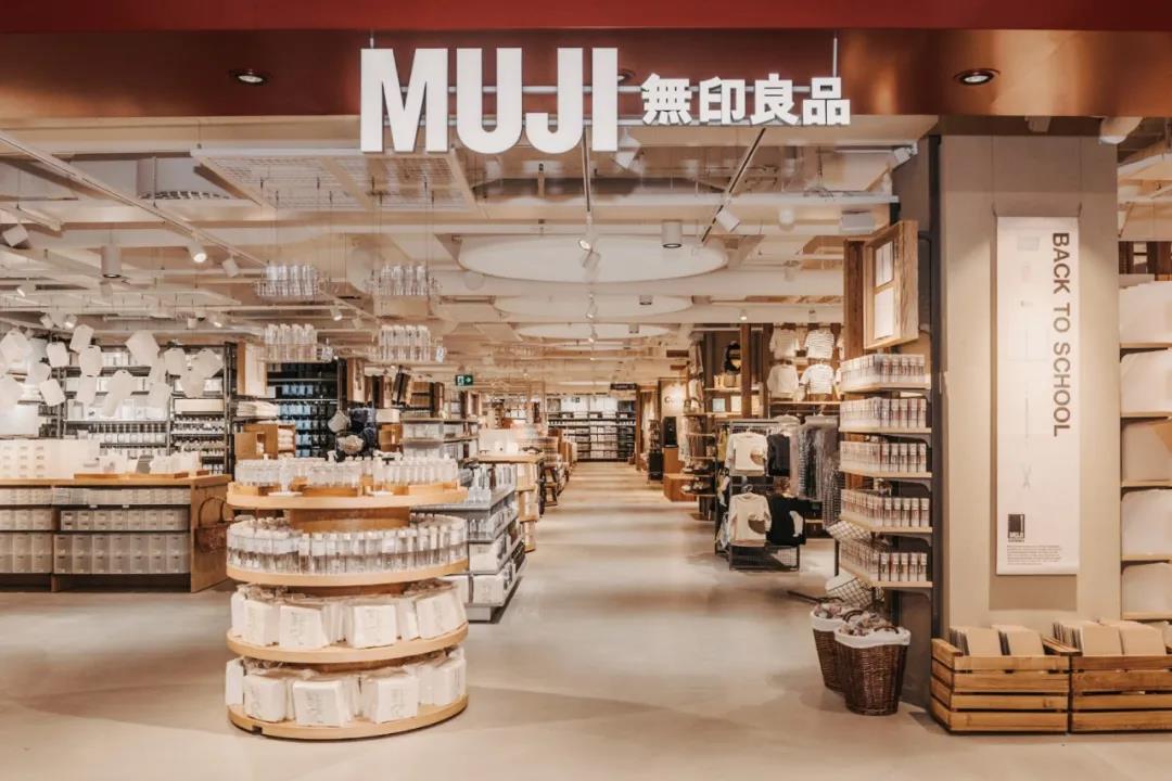 营销最前线：MUJI无印良品申请破产！？给中国品牌带来了哪些启示？