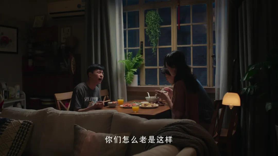 顶尖文案TOPYS：这支拍给大学生看的TVC，让我笑了2次抹了3次泪！