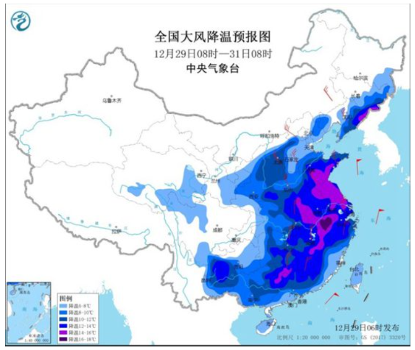 寒潮橙色预警！中东部局地降温超16℃ 0℃线将扩至华南北部！