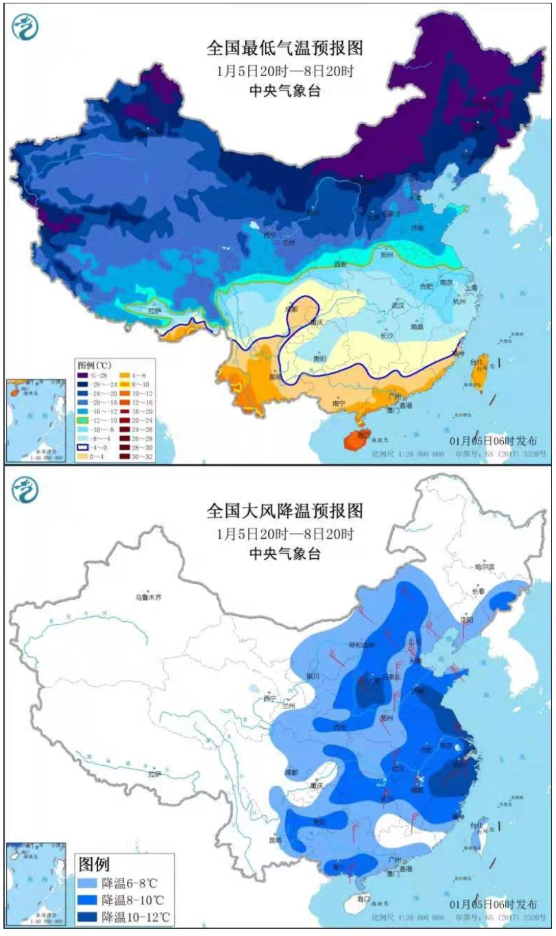 中央气象台发布寒潮蓝色预警，三股冷空气“接力”来袭！