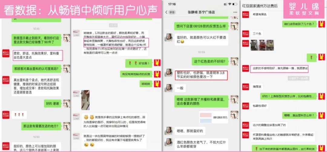 首席营销官：00 后仍然觉得自己是奢侈品的局外人！