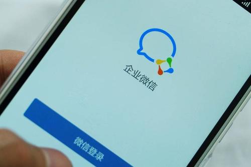 企业微信客户还可以给离职员工发消息吗？