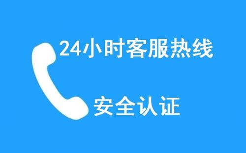 400电话申请办理的特点主要有哪些？