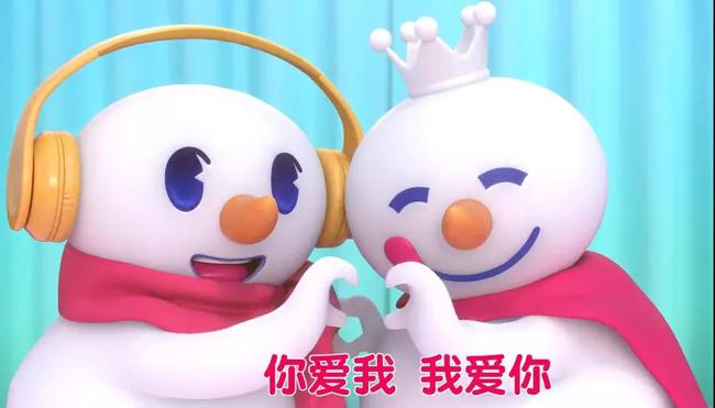 蜜雪冰城主题曲为何频频刷屏？其背后有什么营销秘诀？