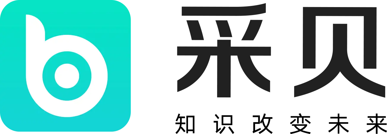 企业极速培训平台！