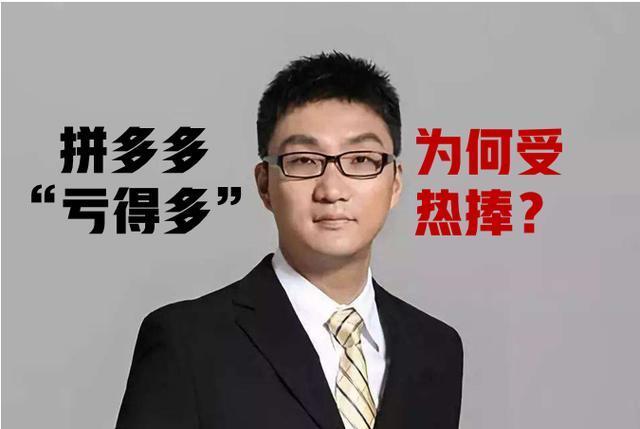 裂变营销有多厉害？懂得这点的人，都已经成功了！