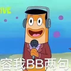 PR人：公关，救不了维他奶！