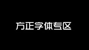 营销最前线：“中国最牛校企”倒了：负债3000亿，内斗堪比电视剧！