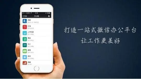 为什么我的企业微信领不了红包？