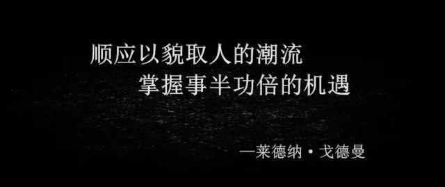 最成功的营销故事与营销智慧大合集——打湿了的简历！