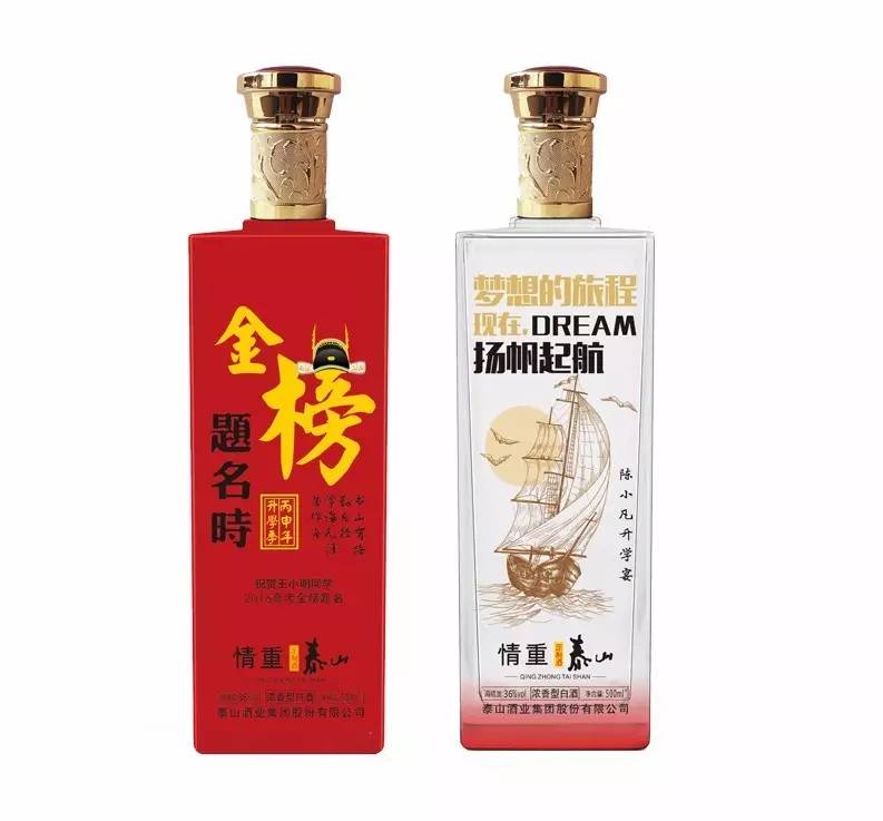 小小烟酒店的四季经营之道，你想到过么？