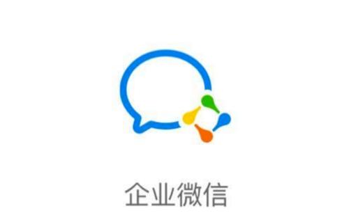 蛋糕烘焙怎么做业绩增长？企业微信成发力点！