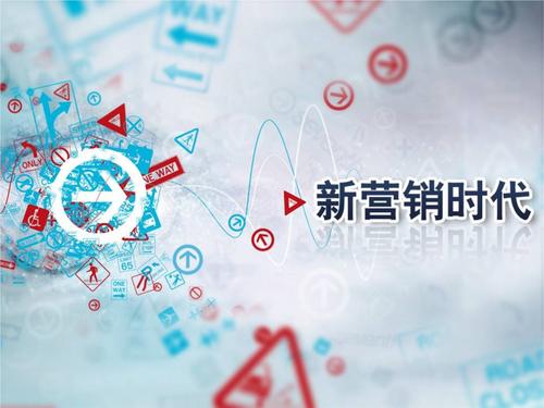 营销短信“轰炸”消费者，怎么管？