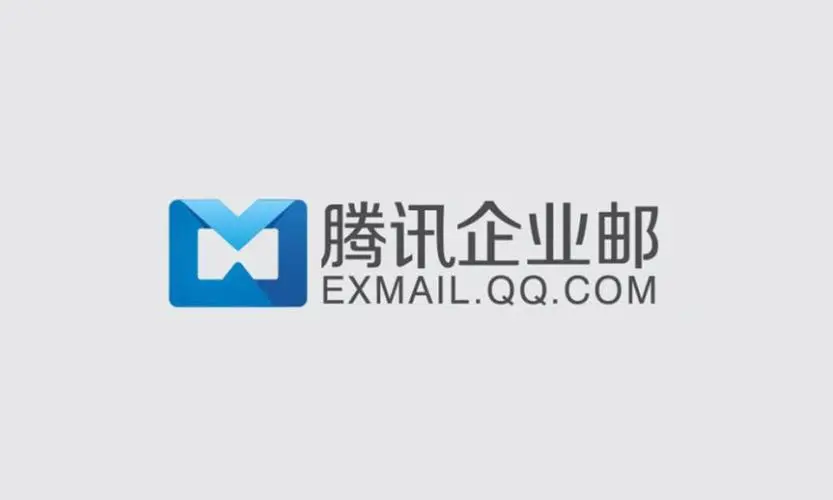 为什么企业邮箱域名当日发信量到达上限？