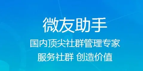 专访微伴助手：私域经济暗涌，我们应该考虑什么？