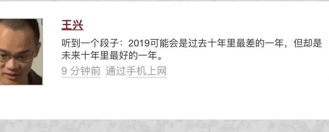 2022年的十个营销趋势 ！