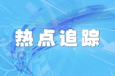 人民网三评“盲盒营销”之二：突破底线，岂能妄为！