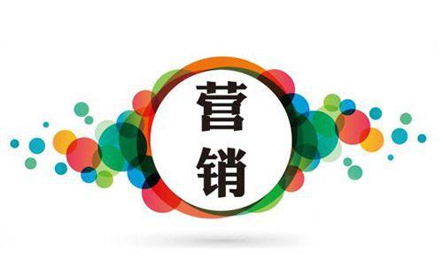 2022企业营销数字化转型五大趋势！