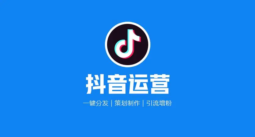 为什么抖音没有浏览量，原因在这里？