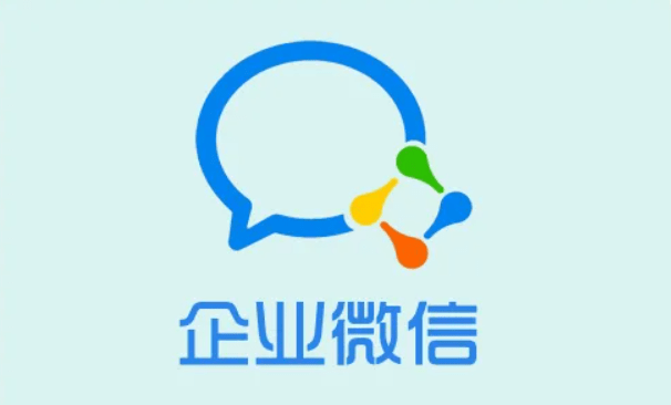 企业微信的功能介绍大全，看完让你办公更加高效！