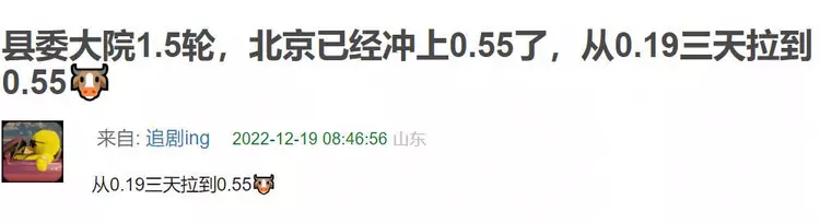 两大卫视黄金档争着扑街，是谁，被营销忽悠瘸了？