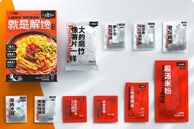 包装品牌策划 | 食品类包装设计有哪些方法？