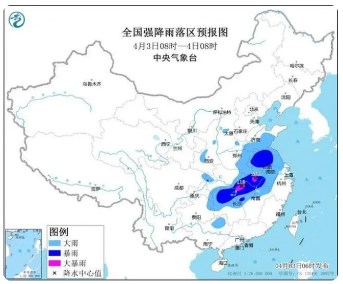 暴雨蓝色预警：10省区市将现大到暴雨，湖北湖南等地有大暴雨！