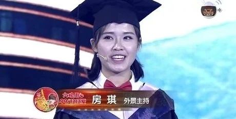 PR人：从央视辞职后变身千万级别大网红！这是什么爽文女主！