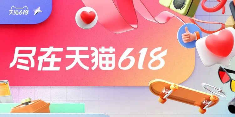 SocialBeta：你还在做无效的品牌传播吗？