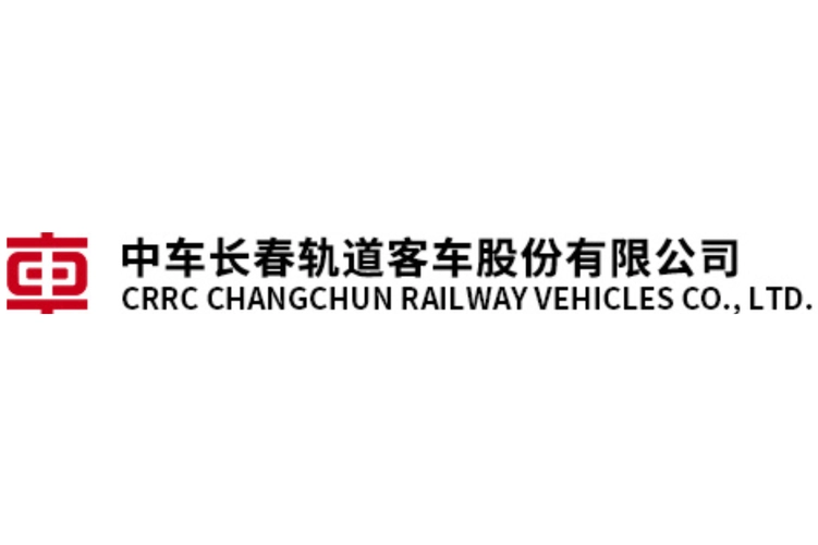 电子签应用案例：中车长春轨道客车股份有限公司 × 电子签！