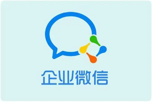 企业微信微盘容量不足怎么处理？