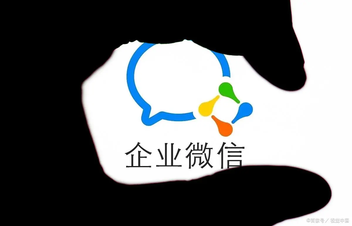 企业微信客户朋友圈如何解除可展示人数限制？