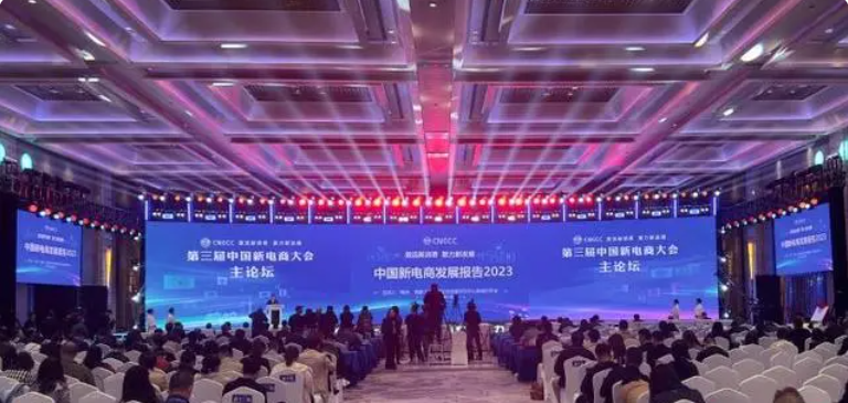 报告：中国“虚拟人”直播将迎来发展红利期！